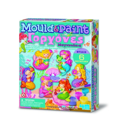 Κατασκευή Γοργόνες Μαγνητάκια/Καρφίτσα