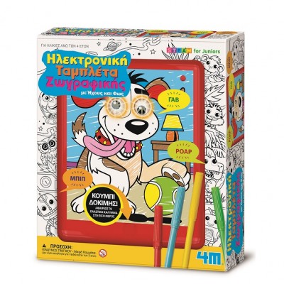 Ηλεκτρονική Ταμπλέτα Ζωγραφικής με Ήχους και Φως 