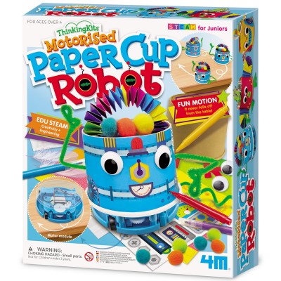 Ρομπότ Κύπελλο