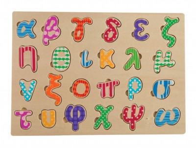 Αλφάβητο Σφηνώματα (Πεζά)