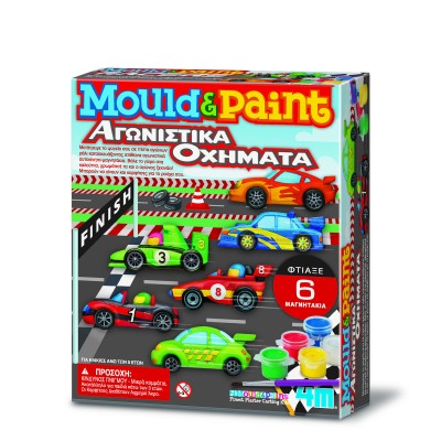 Κατασκευή Αγωνιστικά Αυτοκίνητα Μαγνητάκια/ Καρφίτσα