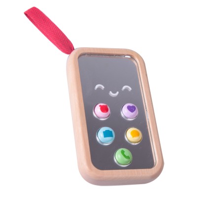 Το Πρώτο μου Κινητό Τηλέφωνο Classic World